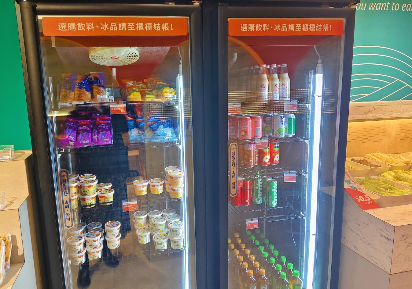 林口長庚美食|香泰迷迷、五十種配料、泰式香濃湯底、泰式美味一人也能滿足! - 第12張圖 林口長庚美食|香泰迷迷、五十種配料、泰式香濃湯底、泰式美味一人也能滿足!