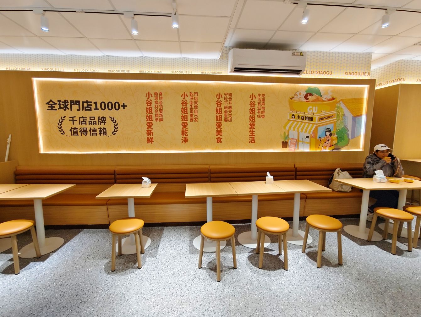 客製化麻辣料理、人氣獨特美味插旗台北、100種料自由選、秤重計價、白飯無限續吃、小谷姐姐！