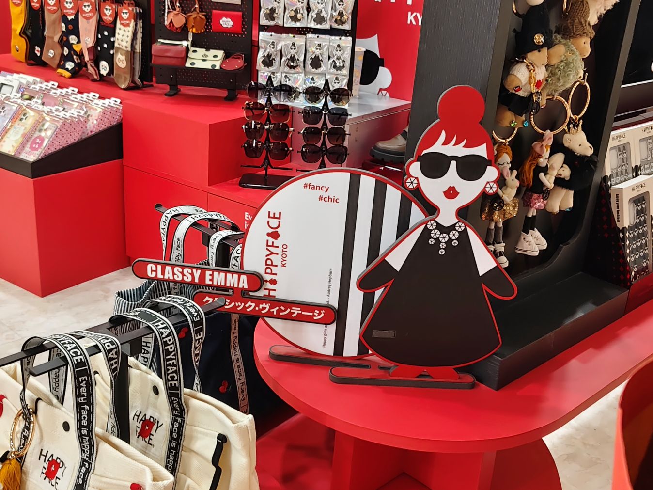 桃園大江購物中心、2026賀歲慶裝置藝術開箱、吃喝玩樂買一站式悠遊逛街城！（全年免費停車）