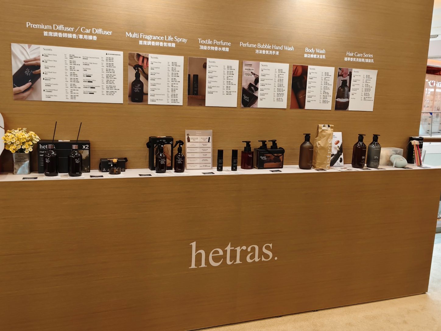 桃園大江購物中心、2026賀歲慶裝置藝術開箱、吃喝玩樂買一站式悠遊逛街城！（全年免費停車）