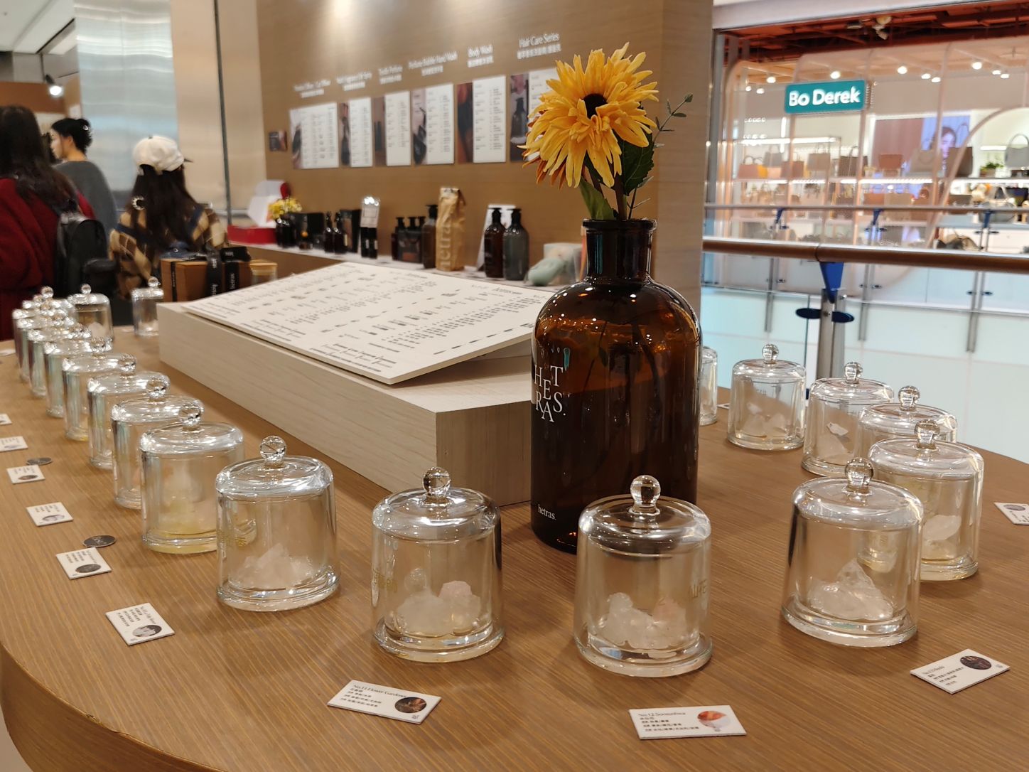 桃園大江購物中心、2026賀歲慶裝置藝術開箱、吃喝玩樂買一站式悠遊逛街城！（全年免費停車）