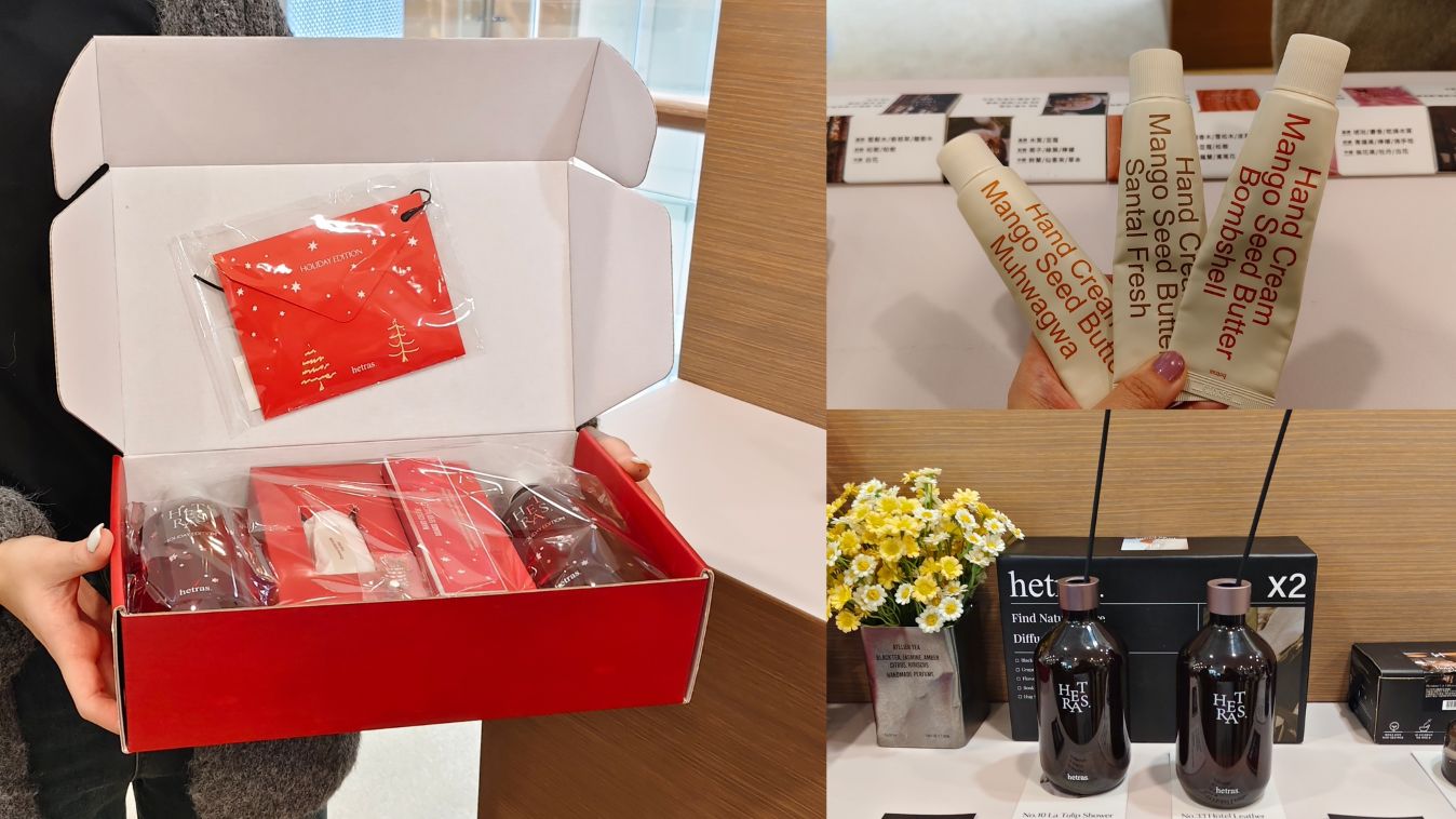 桃園大江購物中心、2026賀歲慶裝置藝術開箱、吃喝玩樂買一站式悠遊逛街城！（全年免費停車）