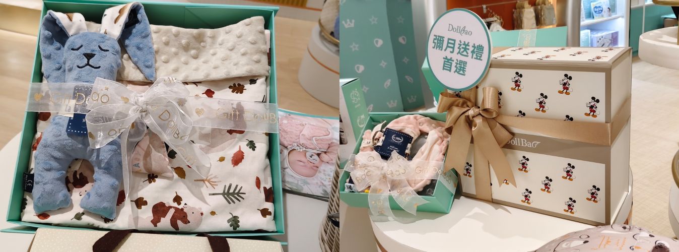 桃園大江購物中心、2026賀歲慶裝置藝術開箱、吃喝玩樂買一站式悠遊逛街城！（全年免費停車）