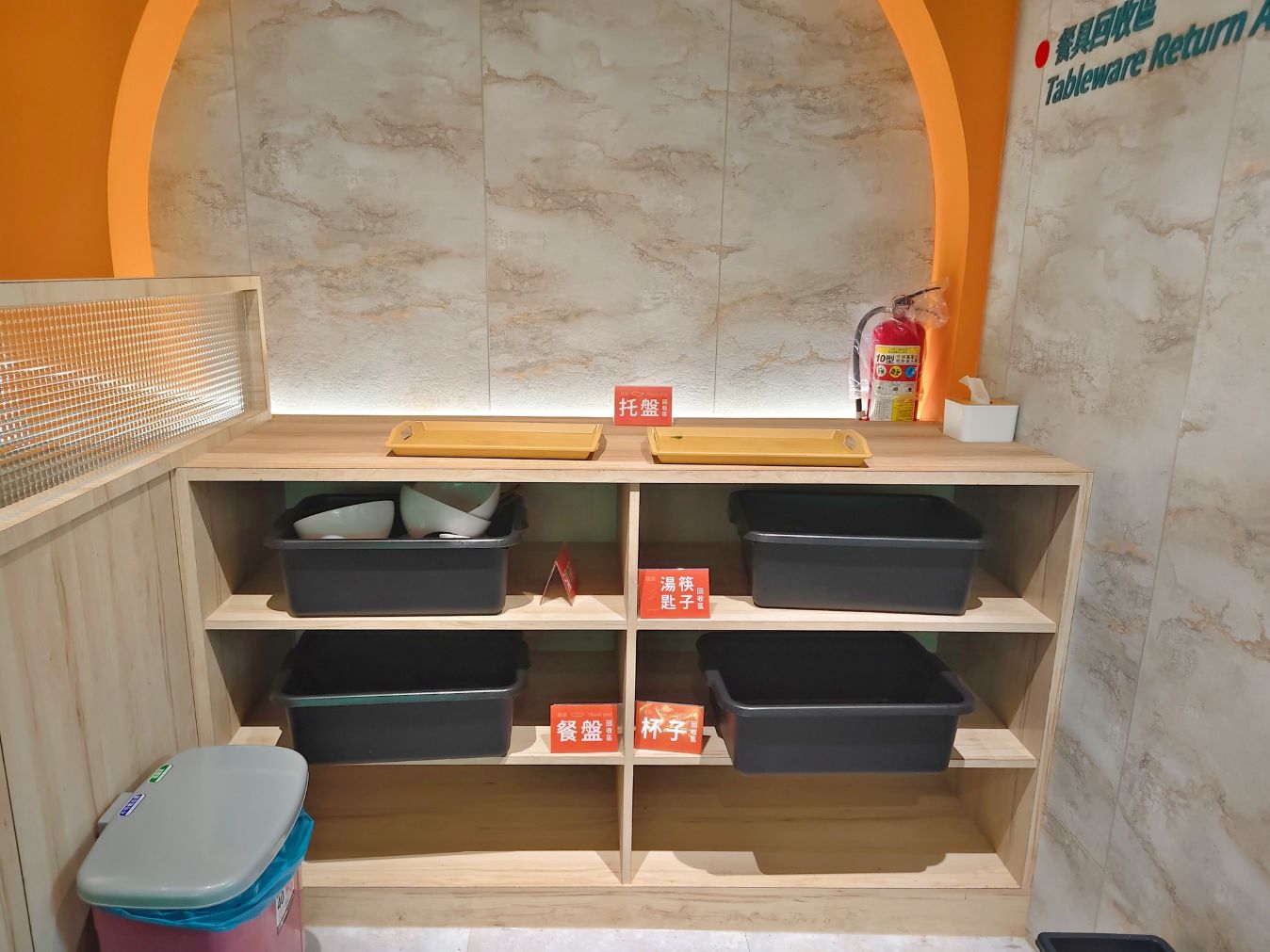 林口長庚美食|香泰迷迷、五十種配料、泰式香濃湯底、泰式美味一人也能滿足! - 第14張圖 林口長庚美食|香泰迷迷、五十種配料、泰式香濃湯底、泰式美味一人也能滿足!