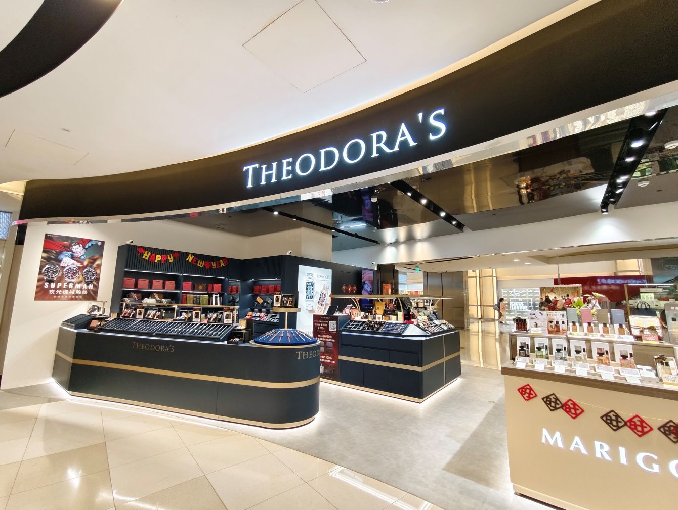 桃園大江購物中心、2026賀歲慶裝置藝術開箱、吃喝玩樂買一站式悠遊逛街城！（全年免費停車）