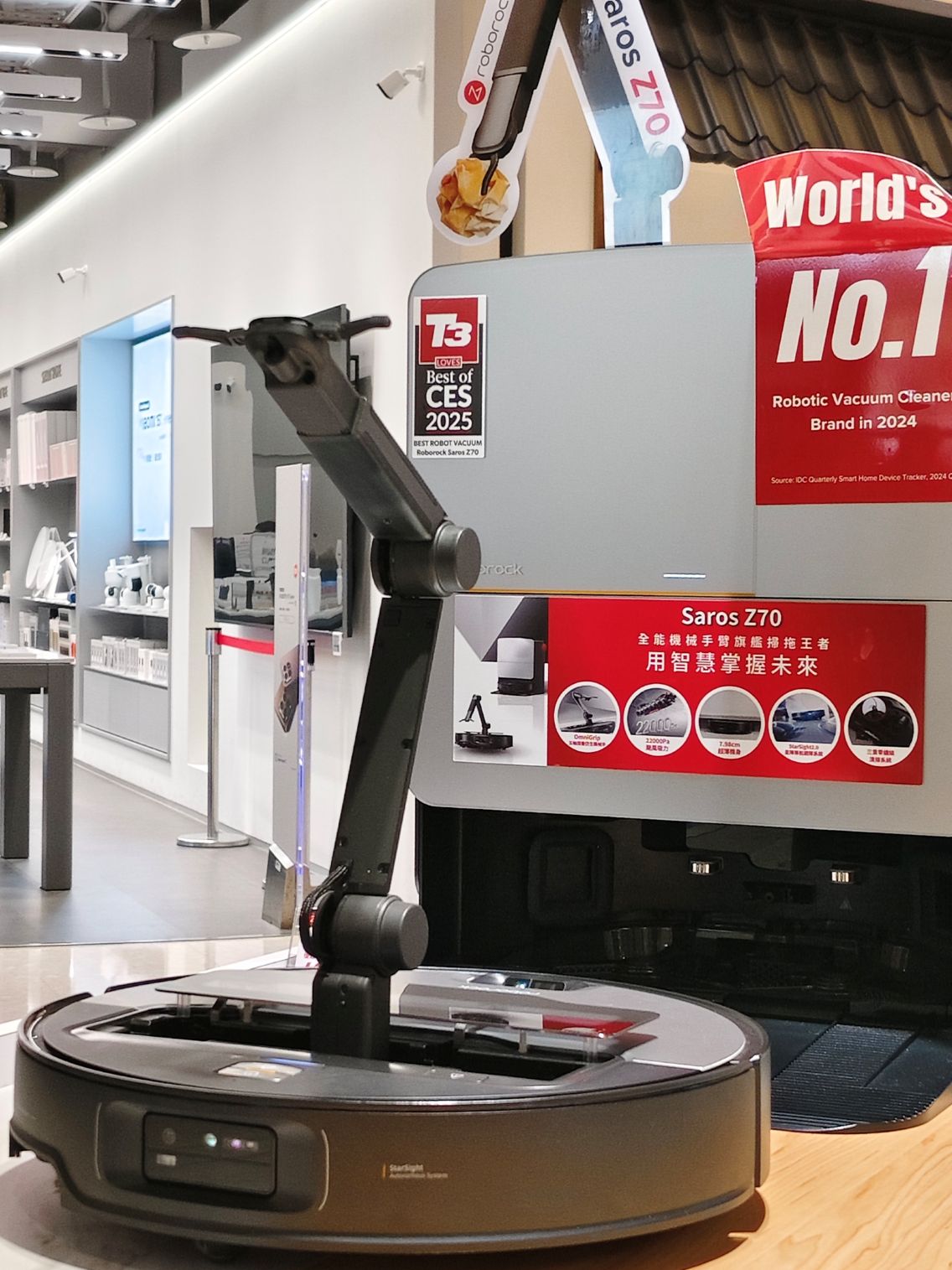 桃園大江購物中心、2026賀歲慶裝置藝術開箱、吃喝玩樂買一站式悠遊逛街城！（全年免費停車）