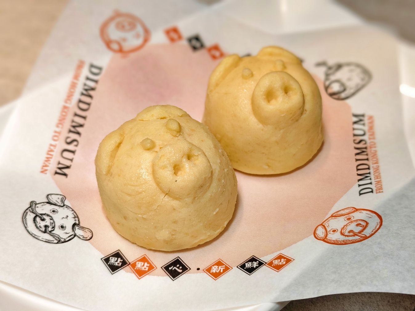 桃園美食|點點心大江店、港點老饕必訪!豬豬擠壓流出滿滿流沙、看起來超療癒! - 第14張圖 桃園美食|點點心大江店、港點老饕必訪!豬豬擠壓流出滿滿流沙、看起來超療癒!