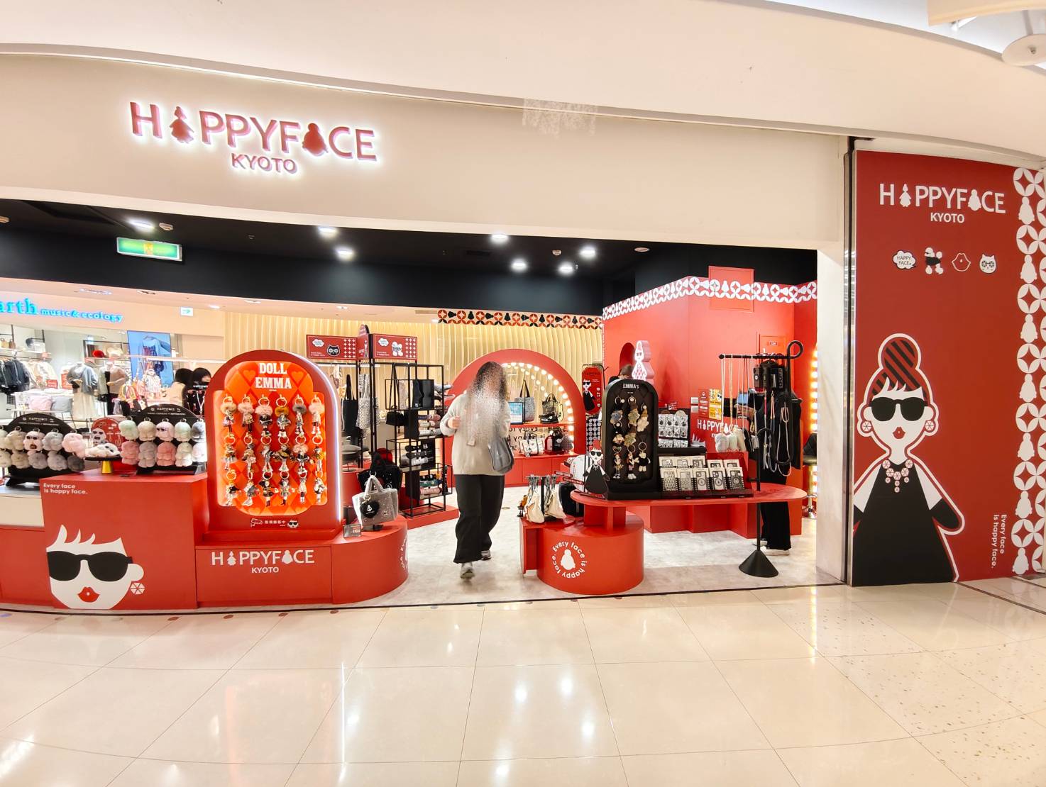 桃園大江購物中心、2026賀歲慶裝置藝術開箱、吃喝玩樂買一站式悠遊逛街城！（全年免費停車）