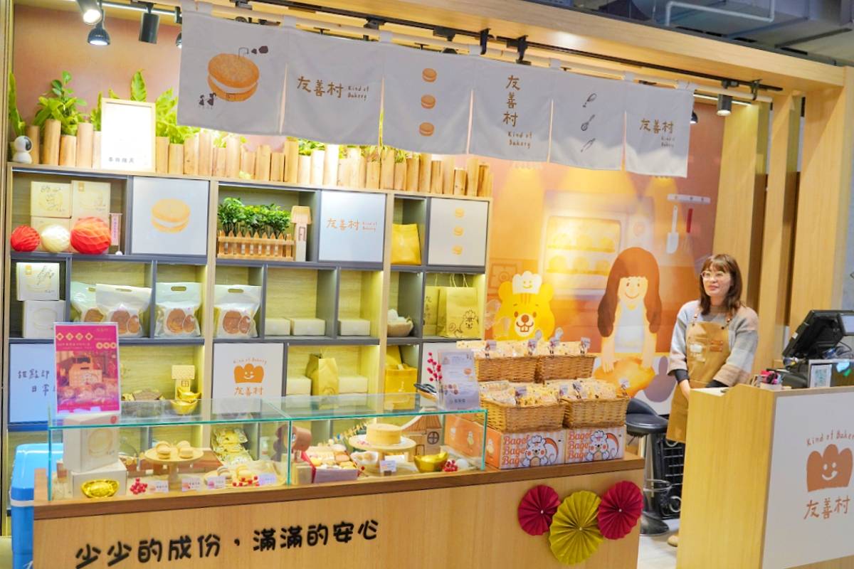 桃園大江購物中心、2026賀歲慶裝置藝術開箱、吃喝玩樂買一站式悠遊逛街城！（全年免費停車）