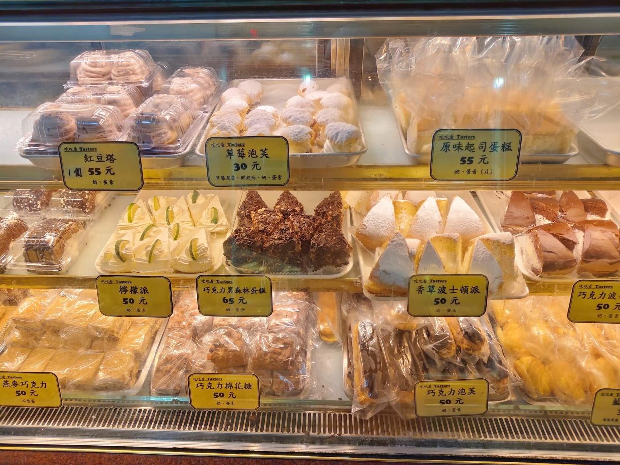台北45年甜點老店、起司蛋糕不加一滴水濃郁吃不膩蛋榚、士林天母美食 吃吃看！