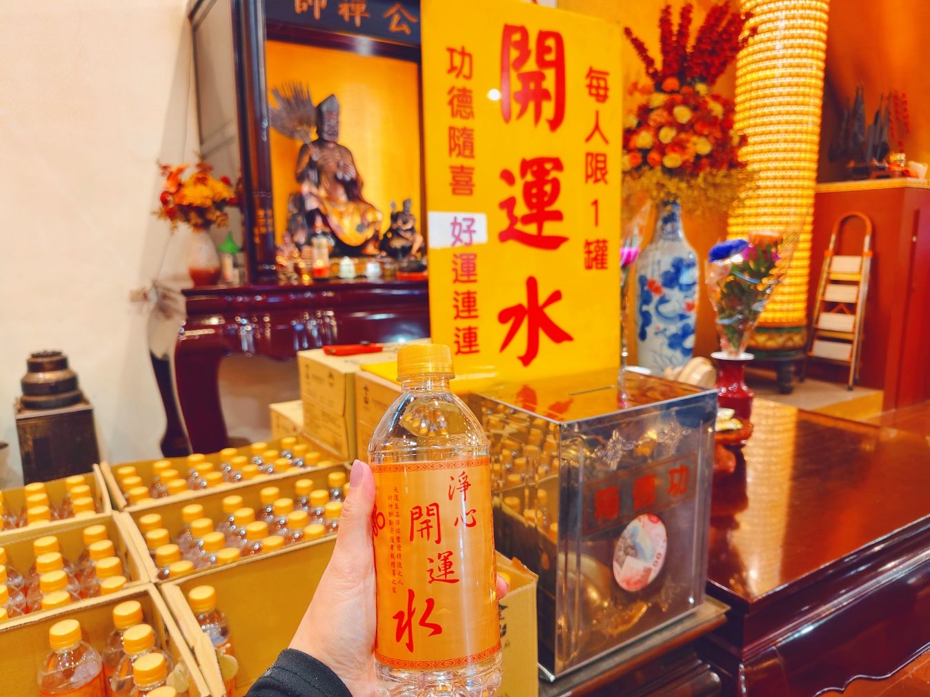2026 財運翻身一定要來拜!求財三寶全功略、如何拜最靈驗、交通「金山財神廟」懶人包! - 第28張圖 2026 財運翻身一定要來拜!求財三寶全功略、如何拜最靈驗、交通「金山財神廟」懶人包!