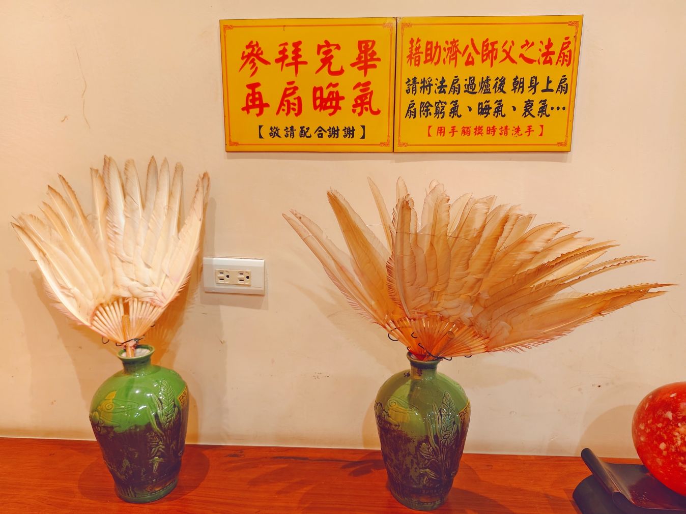 2026 財運翻身一定要來拜!求財三寶全功略、如何拜最靈驗、交通「金山財神廟」懶人包! - 第31張圖 2026 財運翻身一定要來拜!求財三寶全功略、如何拜最靈驗、交通「金山財神廟」懶人包!