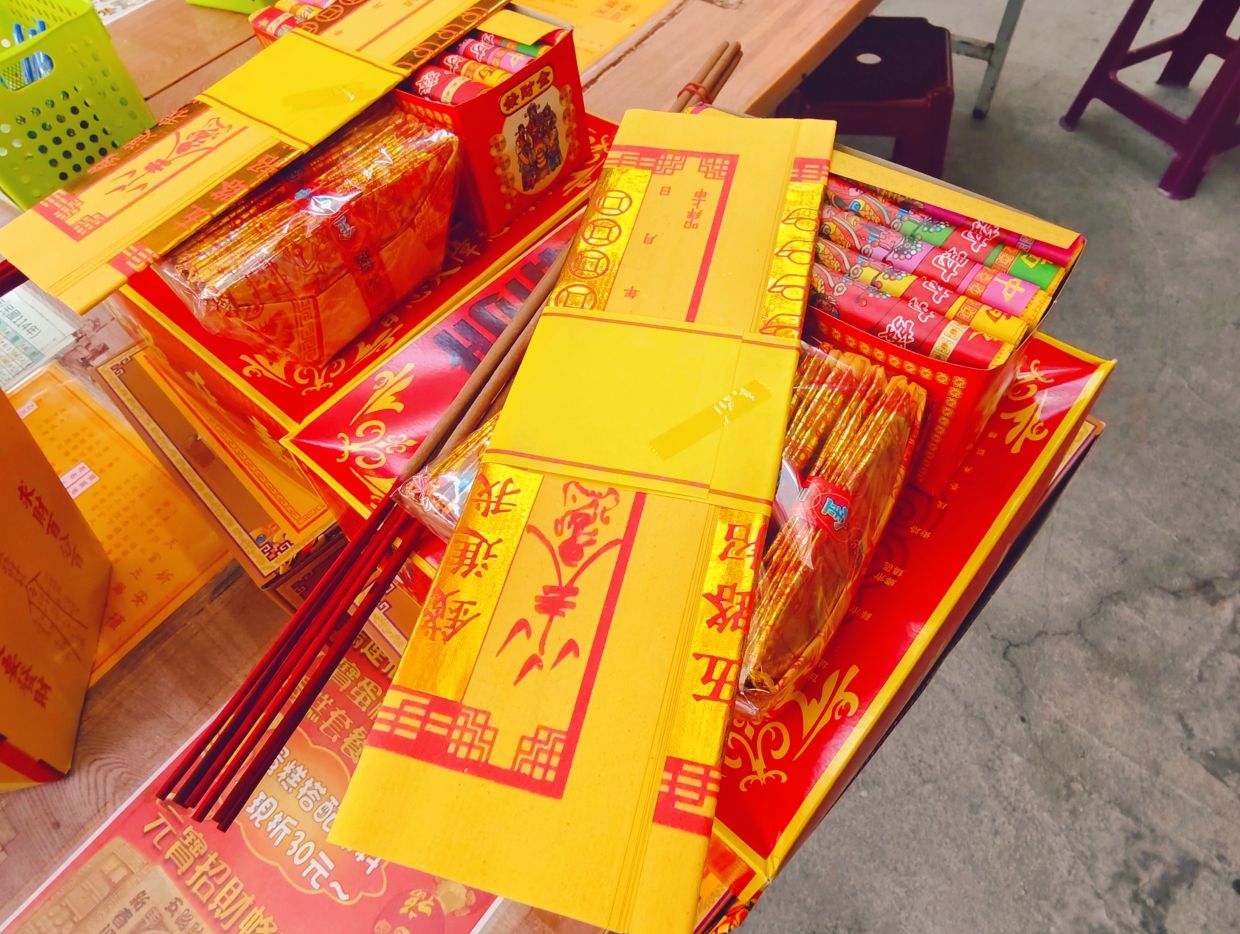2026 財運翻身一定要來拜!求財三寶全功略、如何拜最靈驗、交通「金山財神廟」懶人包! - 第10張圖 2026 財運翻身一定要來拜!求財三寶全功略、如何拜最靈驗、交通「金山財神廟」懶人包!