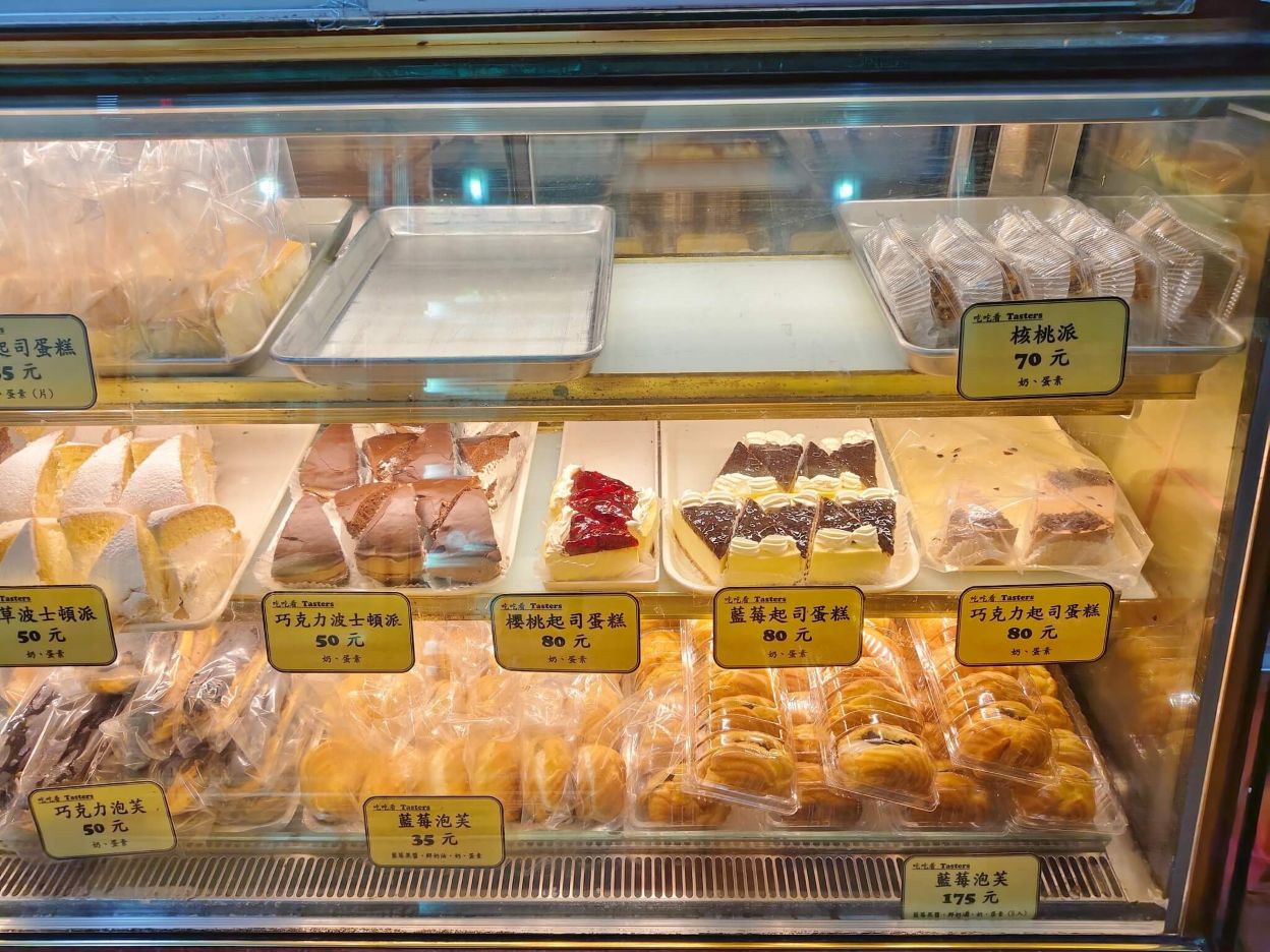 台北45年甜點老店、起司蛋糕不加一滴水濃郁吃不膩蛋榚、士林天母美食 吃吃看！