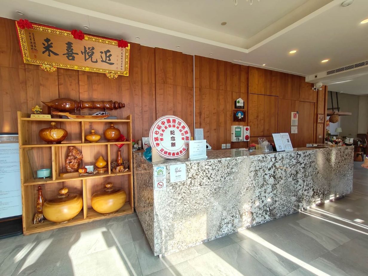 台南龜丹溫泉住宿|天喜悅溫泉會館、親子住宿、按摩溫泉房型、山林大眾溫泉池! - 第4張圖 台南龜丹溫泉住宿|天喜悅溫泉會館、親子住宿、按摩溫泉房型、山林大眾溫泉池!