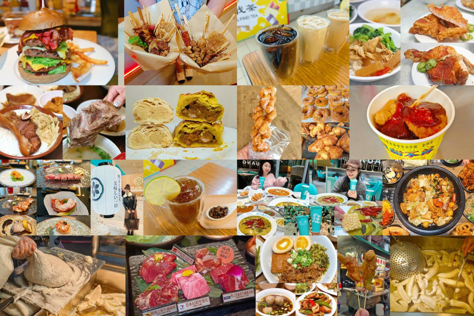 吃遍艋舺去…台北萬華美食小吃、15家台北人私藏必吃美食! - 第22張圖 吃遍艋舺去…台北萬華美食小吃、15家台北人私藏必吃美食!