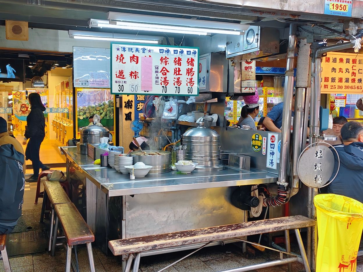 甘甜美味飄香80年老店、濃郁乳白四神湯頭可以續湯、基隆廟口 四神湯20號攤! - 第3張圖 甘甜美味飄香80年老店、濃郁乳白四神湯頭可以續湯、基隆廟口 四神湯20號攤!