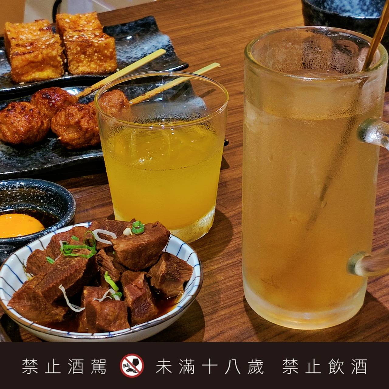 【中山林森北路居酒屋推薦】美味炭火牛舌烤肉、明太子雞肉串、讓愛吃串燒的你大飽口福|鑫炭號居酒屋! - 第24張圖 【中山林森北路居酒屋推薦】美味炭火牛舌烤肉、明太子雞肉串、讓愛吃串燒的你大飽口福|鑫炭號居酒屋!