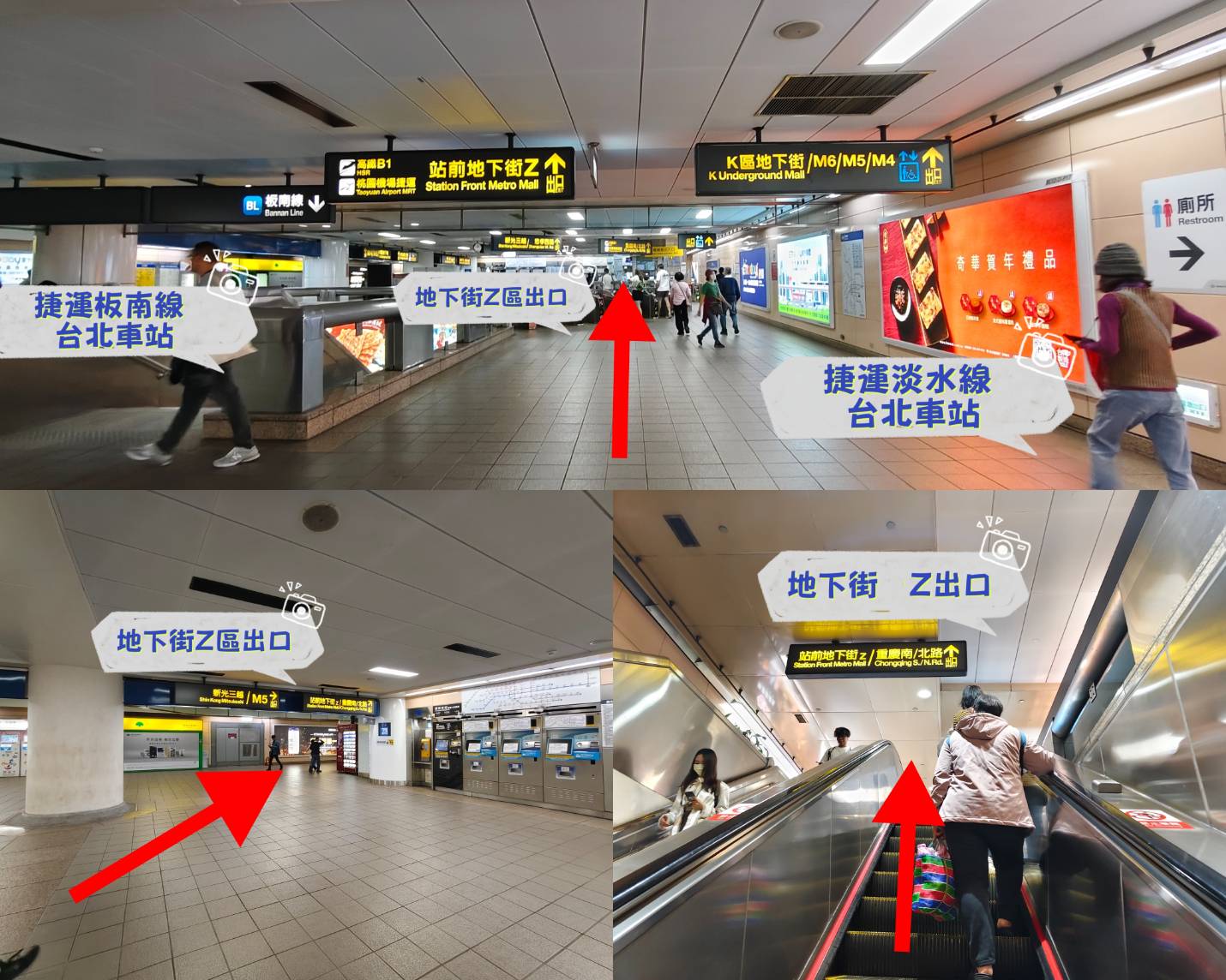 想招財、招桃花該選哪種？客製水晶、淨化一站完成、北車有礦！