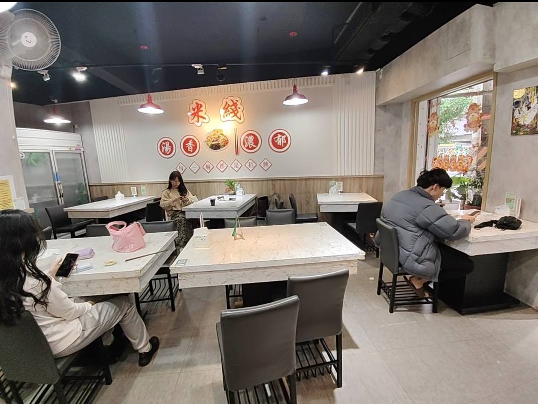 江子翠美食｜許多獨門料理、澎湃米線百元吃好飽、鷄小二米線 完美的一餐！