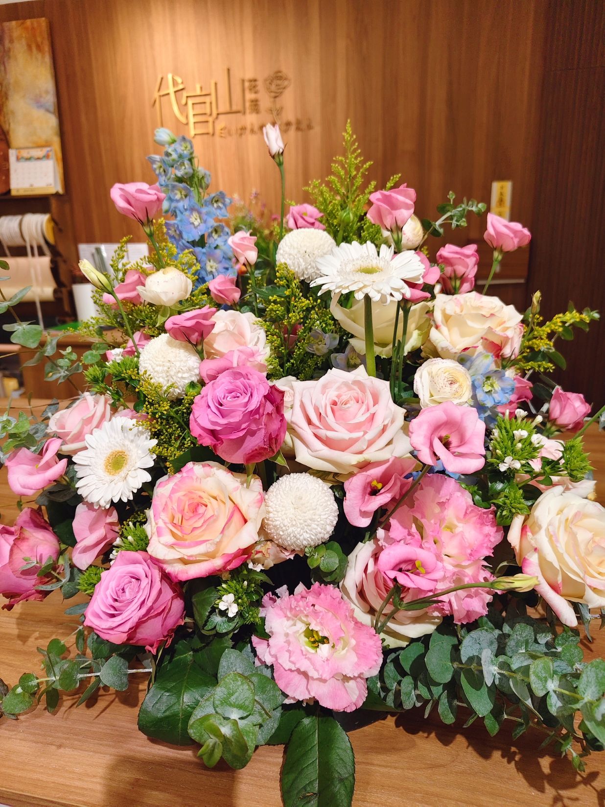 台北夢幻花店、情人節、母親節花束、婚禮佈置、重要日子通通搞定、代官山花苑！