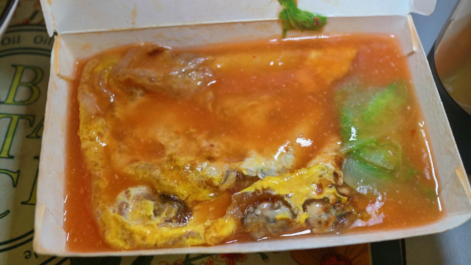 飽滿又鮮美的大粒蚵仔、蚵仔湯好鮮好喝、份量真材實料消夜首選、海蚵之家 - 第8張圖 飽滿又鮮美的大粒蚵仔、蚵仔湯好鮮好喝、份量真材實料消夜首選、海蚵之家