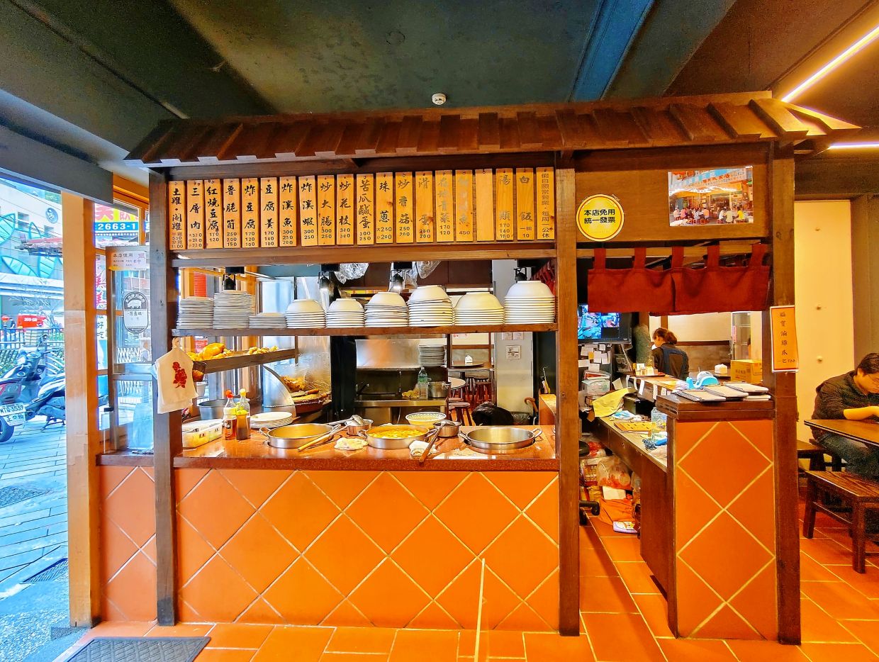 新北石碇老街美食、73年老店、閹雞必吃、福寶飲食店! - 第3張圖 新北石碇老街美食、73年老店、閹雞必吃、福寶飲食店!