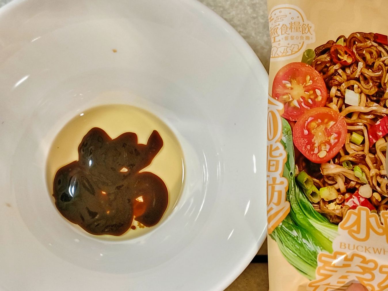 小西門圓環就在樓下、早餐澎湃還有台南牛肉湯必喝、聖禾大飯店 Hotel A - 第32張圖 小西門圓環就在樓下、早餐澎湃還有台南牛肉湯必喝、聖禾大飯店 Hotel A