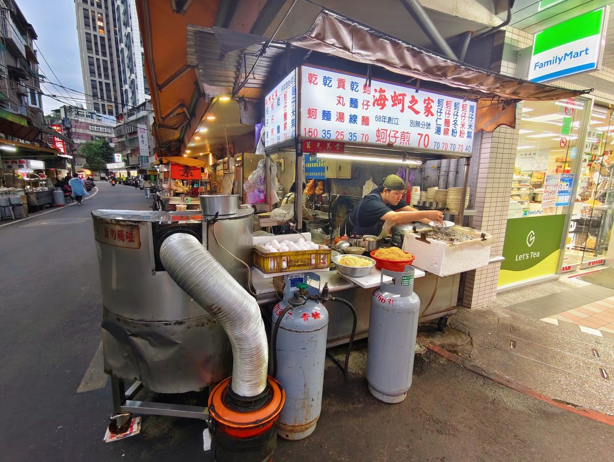 飽滿又鮮美的大粒蚵仔、蚵仔湯好鮮好喝、份量真材實料消夜首選、海蚵之家 - 第2張圖 飽滿又鮮美的大粒蚵仔、蚵仔湯好鮮好喝、份量真材實料消夜首選、海蚵之家