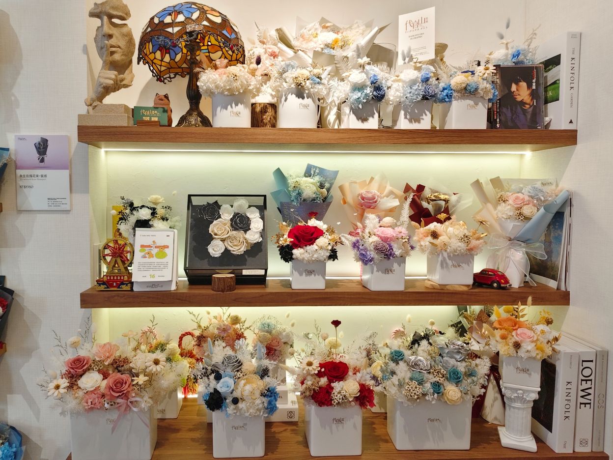 台北夢幻花店、情人節、母親節花束、婚禮佈置、重要日子通通搞定、代官山花苑！
