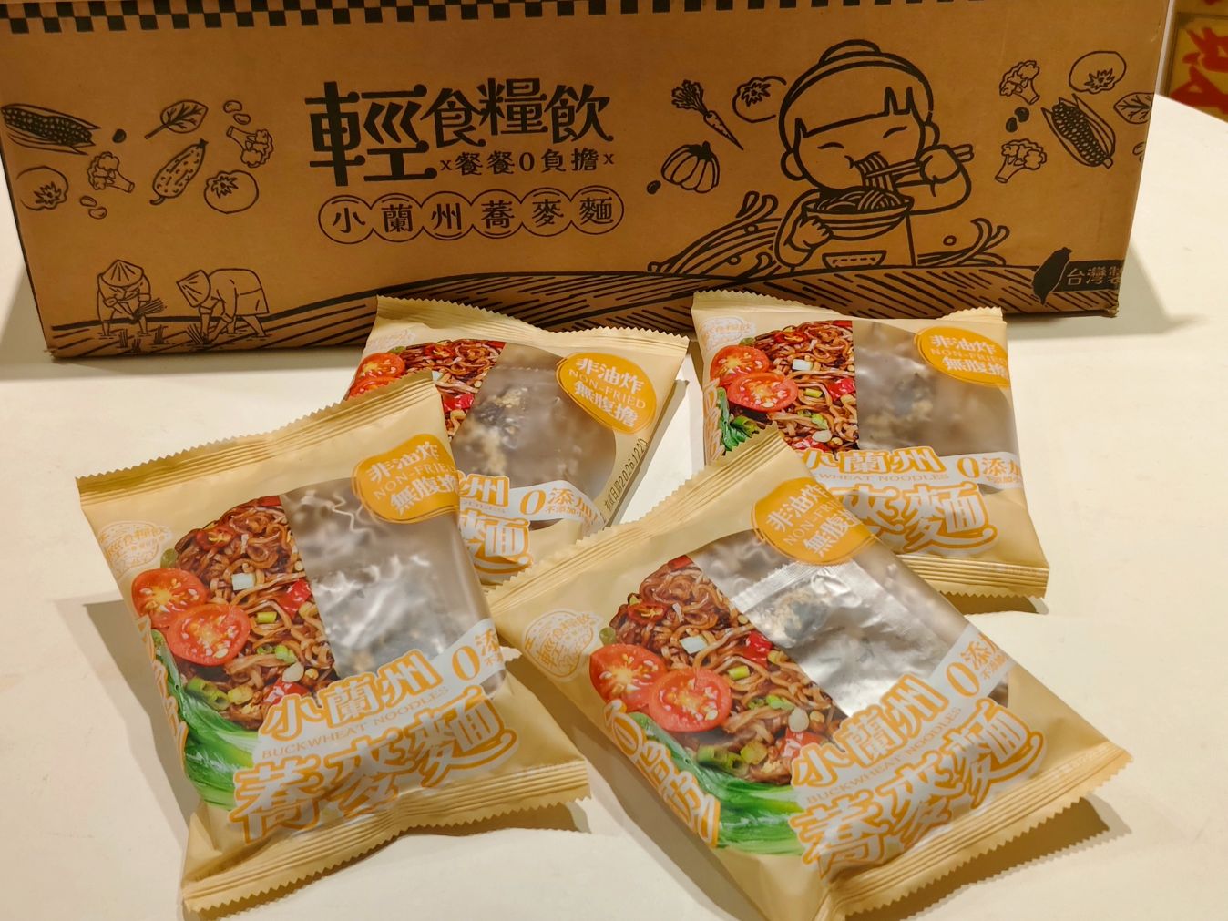 麵控減肥救星!小蘭州蕎麥麵好吃嗎?6種口味開箱實測心得分享 - 第2張圖 麵控減肥救星!小蘭州蕎麥麵好吃嗎?6種口味開箱實測心得分享