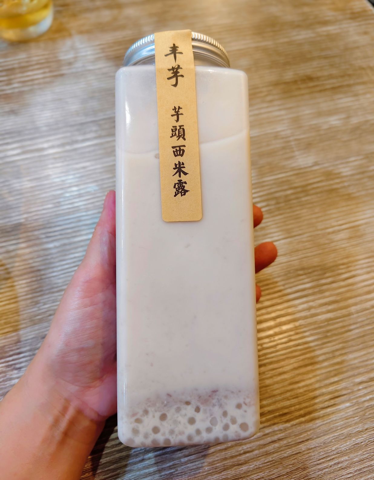 夜貓族的深夜食堂、手掌大的厚實厚排骨、新客一吃都愛爆、胖老闆誠意肉粥! - 第15張圖 夜貓族的深夜食堂、手掌大的厚實厚排骨、新客一吃都愛爆、胖老闆誠意肉粥!