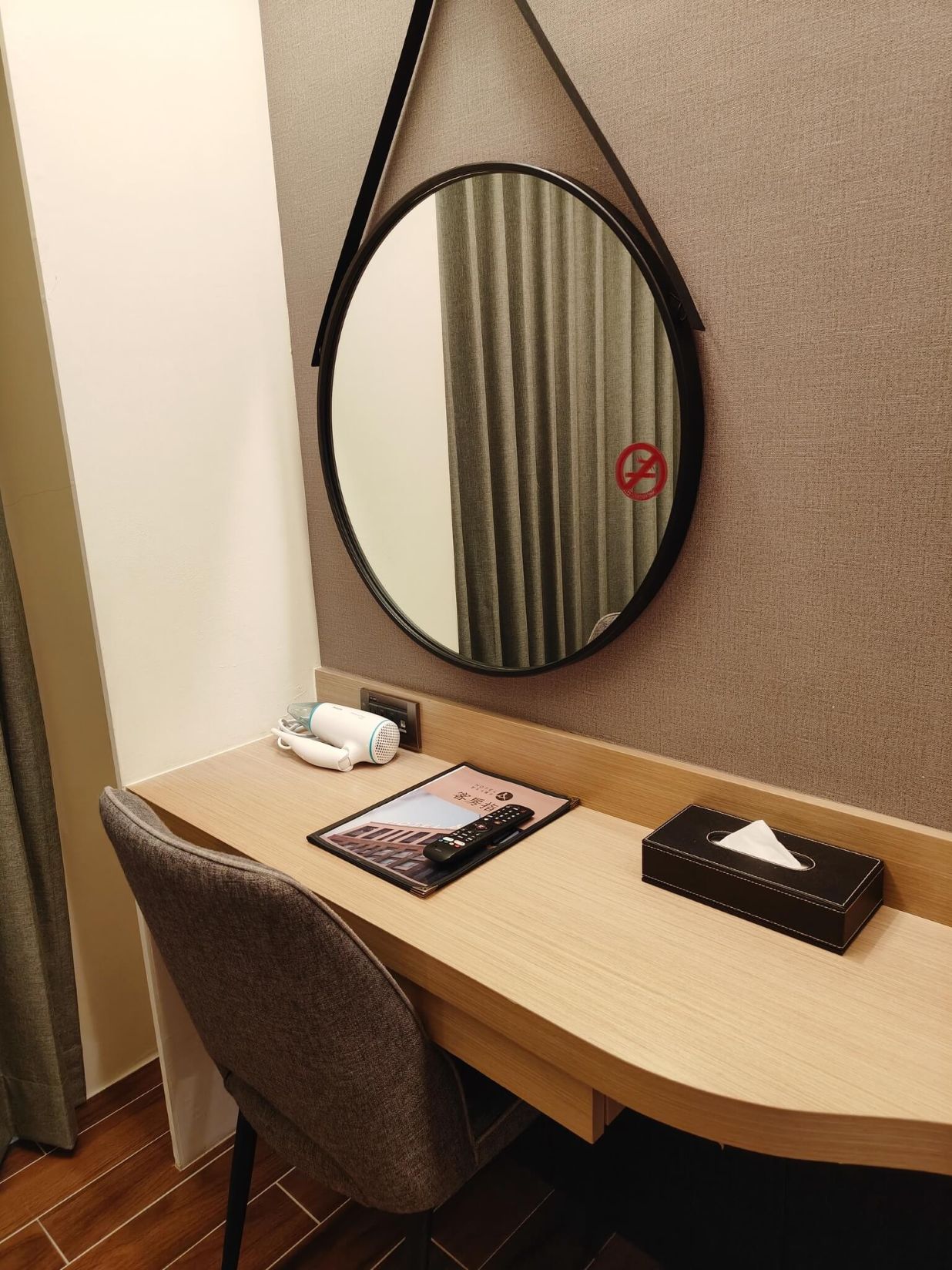 小西門圓環就在樓下、早餐澎湃還有台南牛肉湯必喝、聖禾大飯店 Hotel A - 第5張圖 小西門圓環就在樓下、早餐澎湃還有台南牛肉湯必喝、聖禾大飯店 Hotel A