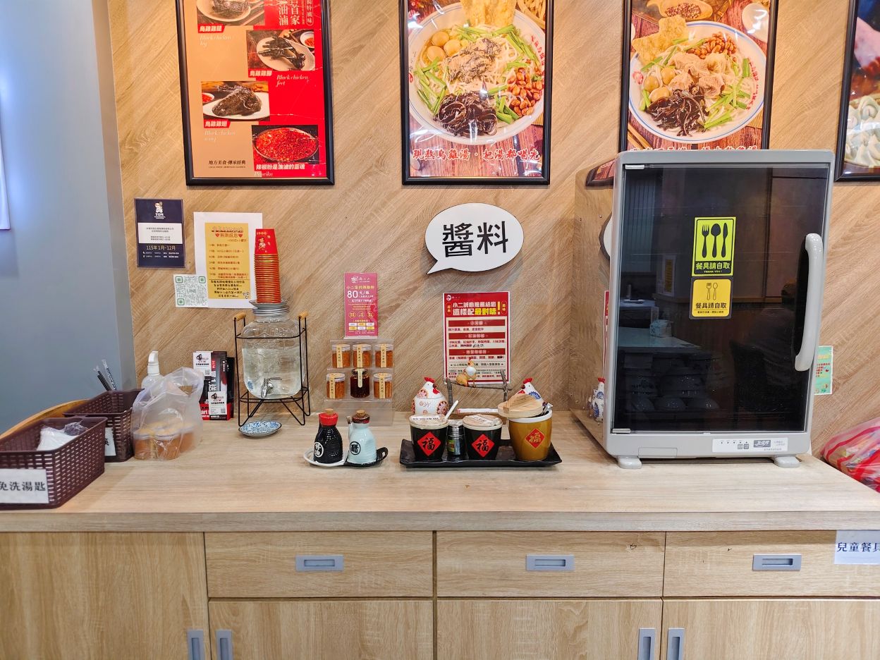 江子翠美食｜許多獨門料理、澎湃米線百元吃好飽、鷄小二米線 完美的一餐！