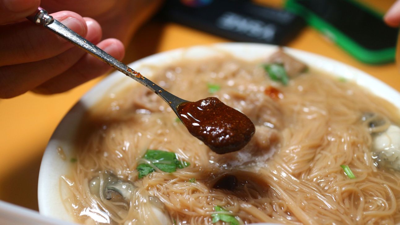 麵線濃郁滑順多料真的蠻實在、台北第一名的麵線、麵線傳奇！
