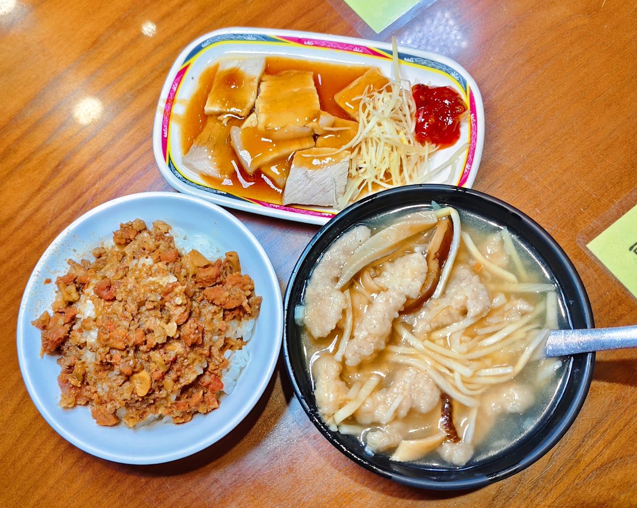 魯肉飯百年老店、創立民國9年、擄獲人心魚翅肉羹、魯肉飯超好吃、三元號魯肉飯! - 第12張圖 魯肉飯百年老店、創立民國9年、擄獲人心魚翅肉羹、魯肉飯超好吃、三元號魯肉飯!