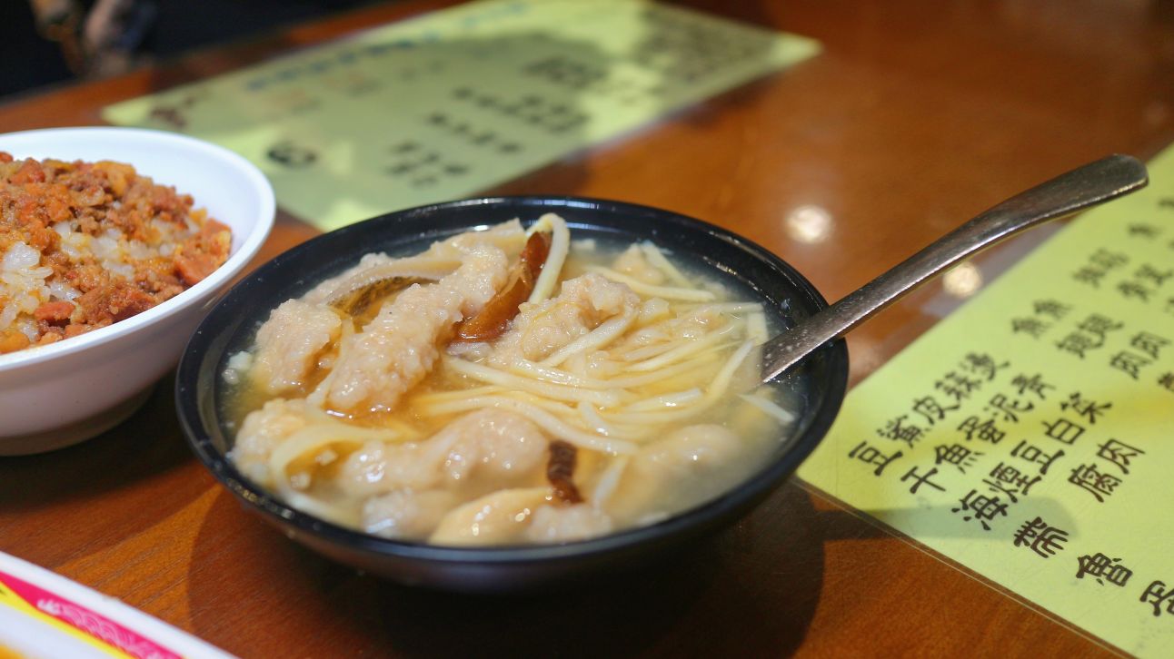 魯肉飯百年老店、創立民國9年、擄獲人心魚翅肉羹、魯肉飯超好吃、三元號魯肉飯! - 第10張圖 魯肉飯百年老店、創立民國9年、擄獲人心魚翅肉羹、魯肉飯超好吃、三元號魯肉飯!