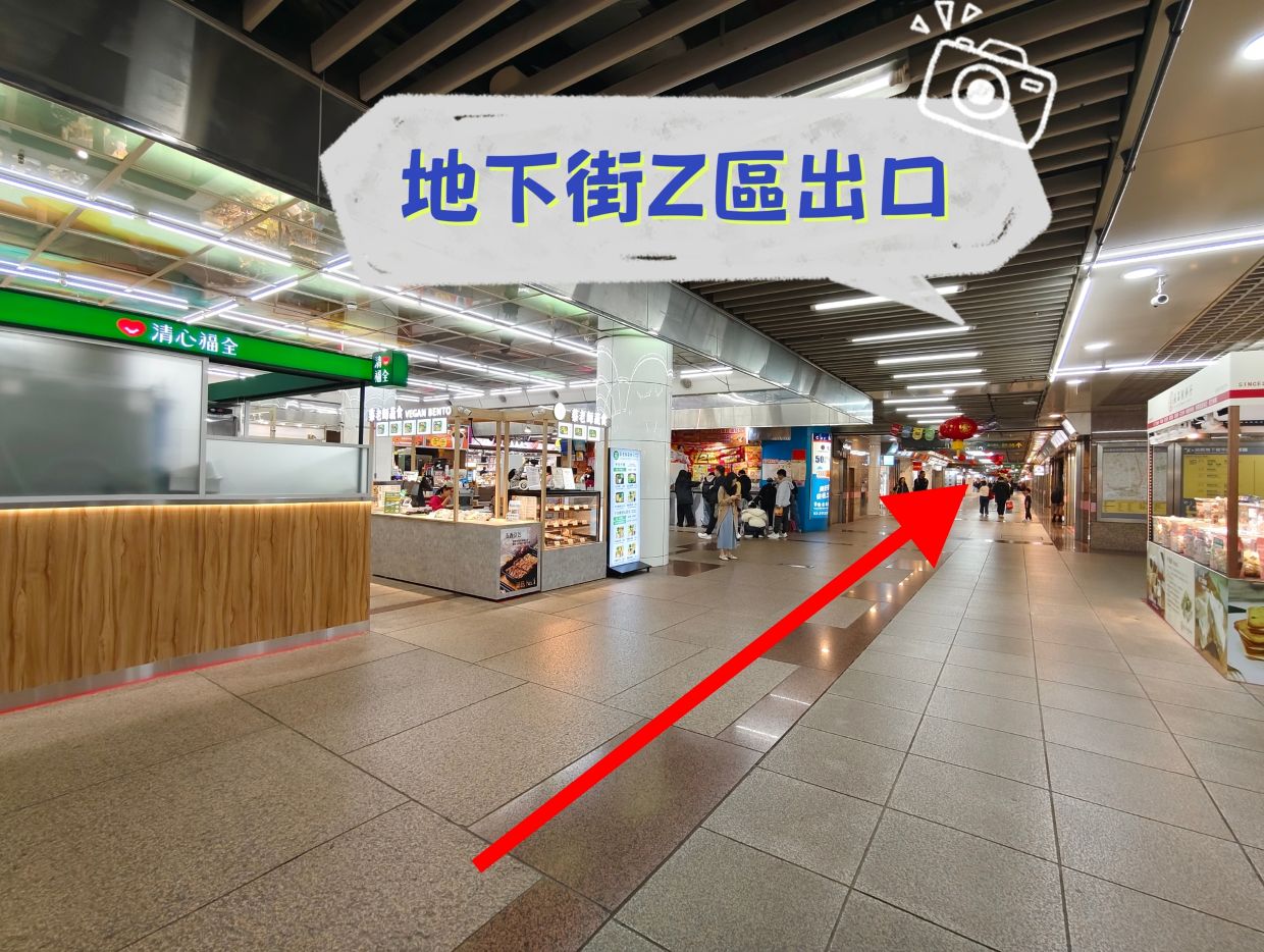 想招財、招桃花該選哪種？客製水晶、淨化一站完成、北車有礦！