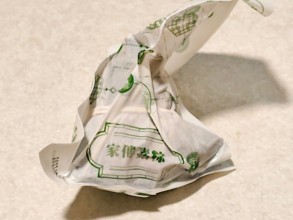 「端午節粽子」2026網購推薦！冊子端午禮盒葷素皆有、多款特殊內餡人氣必吃、「冊粽美饌」6入送保冷袋！