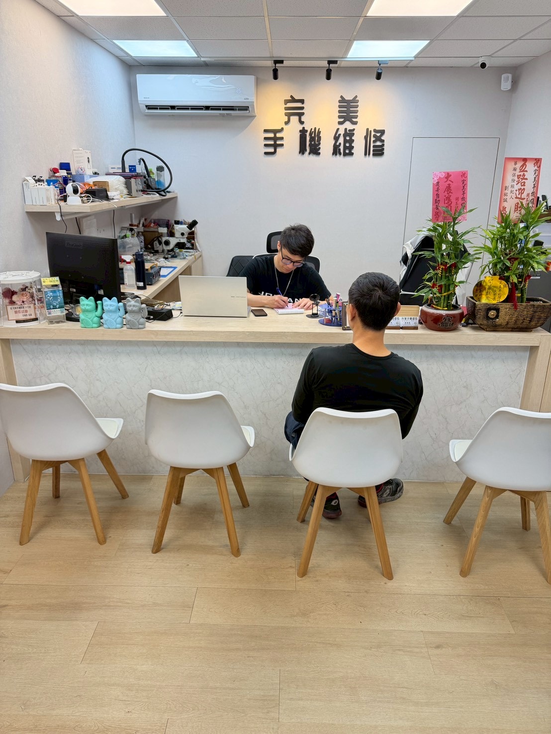 大竹手機維修推薦|平價快速現場維修、iPhone11換電池親身分享、完美手機現場維修 大竹店! - 第11張圖 大竹手機維修推薦|平價快速現場維修、iPhone11換電池親身分享、完美手機現場維修 大竹店!