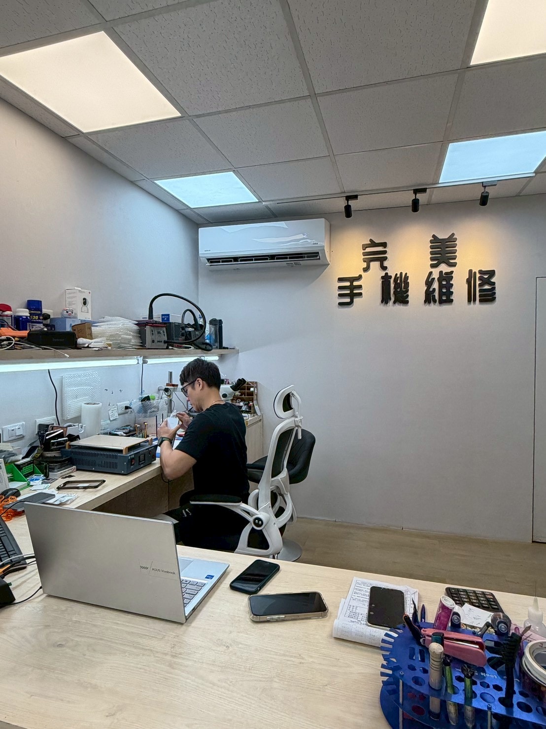 大竹手機維修推薦|平價快速現場維修、iPhone11換電池親身分享、完美手機現場維修 大竹店! - 第13張圖 大竹手機維修推薦|平價快速現場維修、iPhone11換電池親身分享、完美手機現場維修 大竹店!