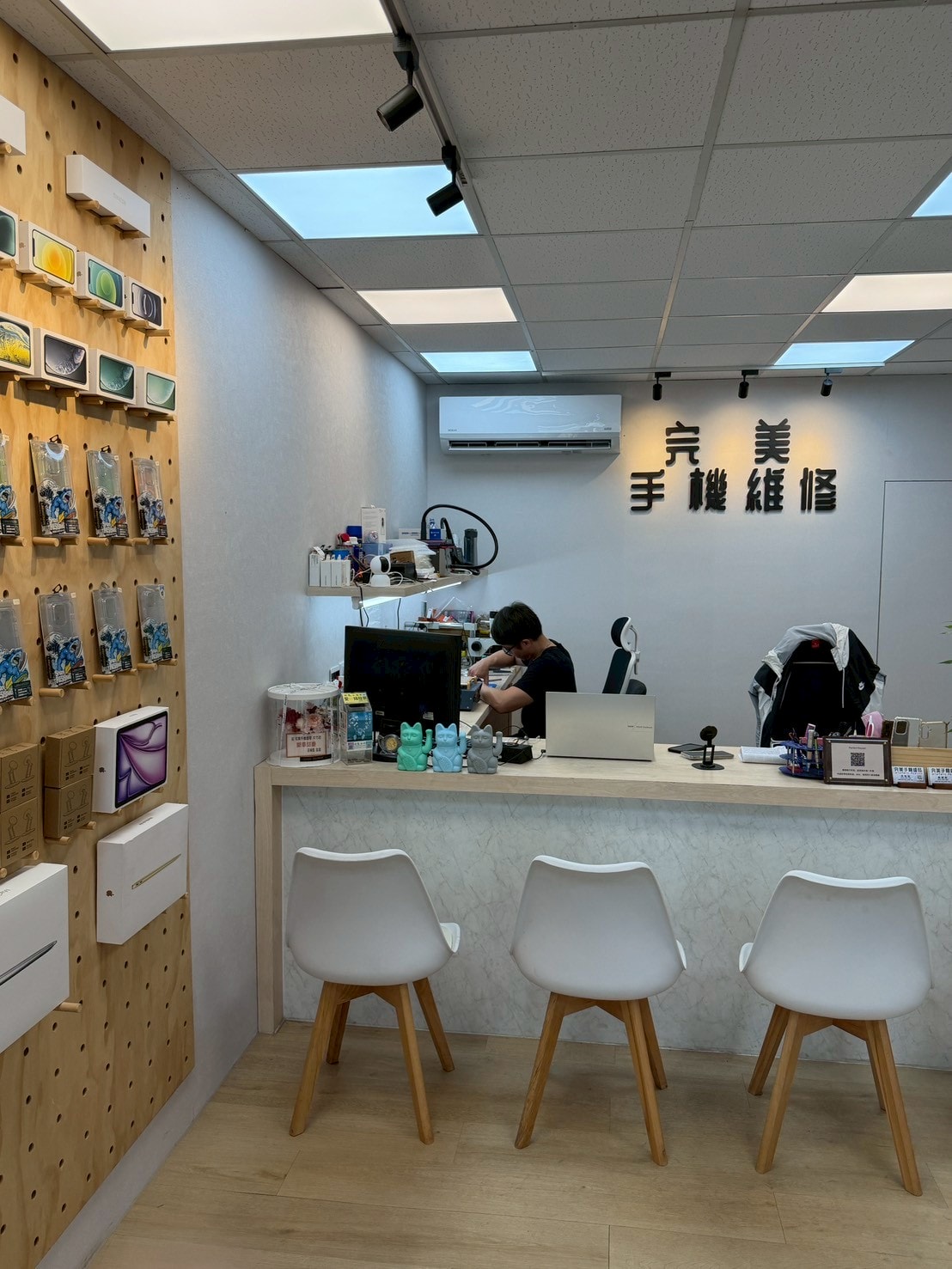 大竹手機維修推薦|平價快速現場維修、iPhone11換電池親身分享、完美手機現場維修 大竹店! - 第18張圖 大竹手機維修推薦|平價快速現場維修、iPhone11換電池親身分享、完美手機現場維修 大竹店!
