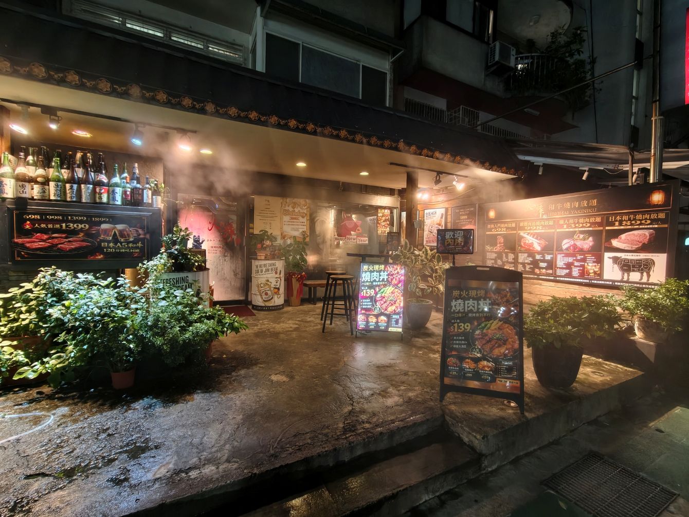 台北東區吃到飽推薦、日本A5和牛、生蠔、生食級干貝通通吃到飽!火之舞蓁品燒 台北店! - 第2張圖 台北東區吃到飽推薦、日本A5和牛、生蠔、生食級干貝通通吃到飽!火之舞蓁品燒 台北店!