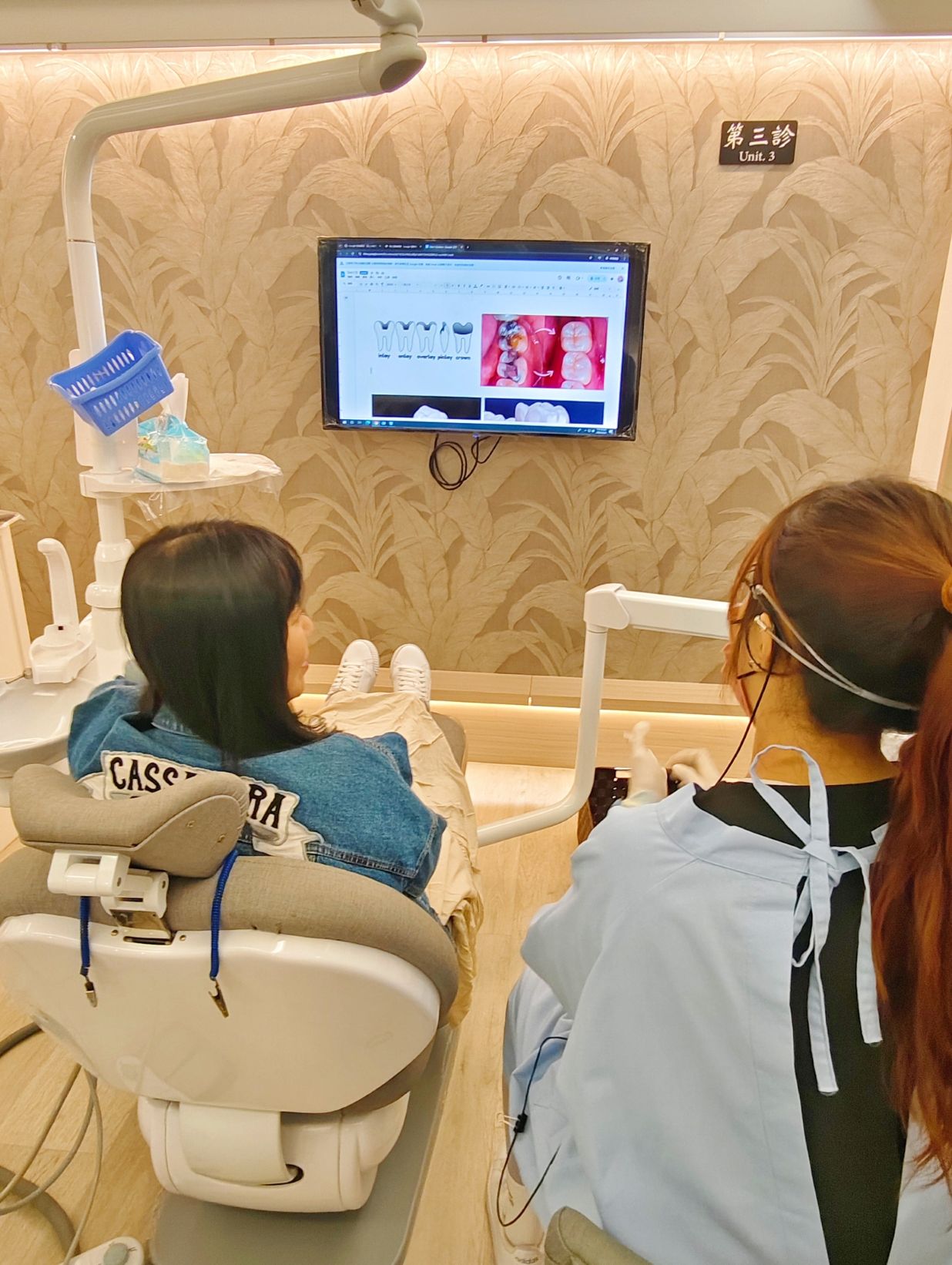 新店牙醫推薦|玉美學牙醫診 3D齒雕諮詢、優缺點、材質、治療流程一次了解! - 第12張圖 新店牙醫推薦|玉美學牙醫診 3D齒雕諮詢、優缺點、材質、治療流程一次了解!