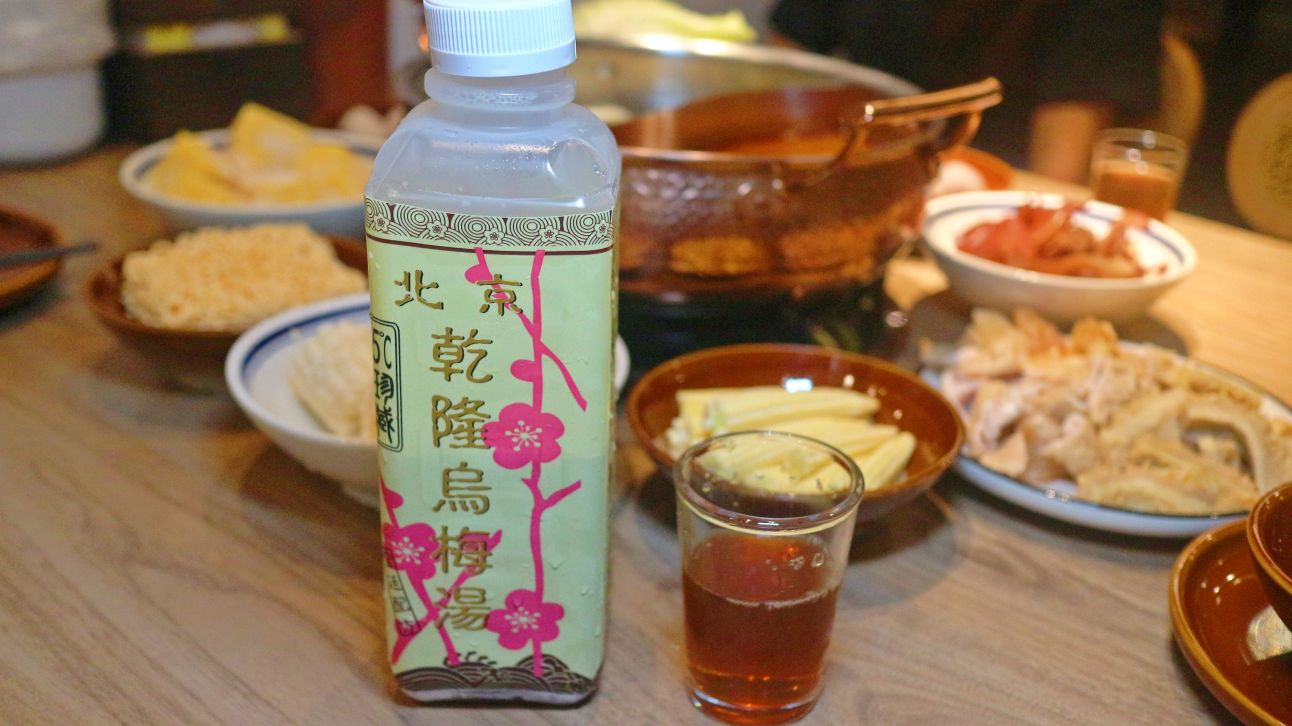 信義區火鍋、隱藏版黃牛沙朗值得一試、前法餐大廚獨家天然的功夫湯頭、「可以喝」的麻辣鍋、員外佬麻辣火鍋