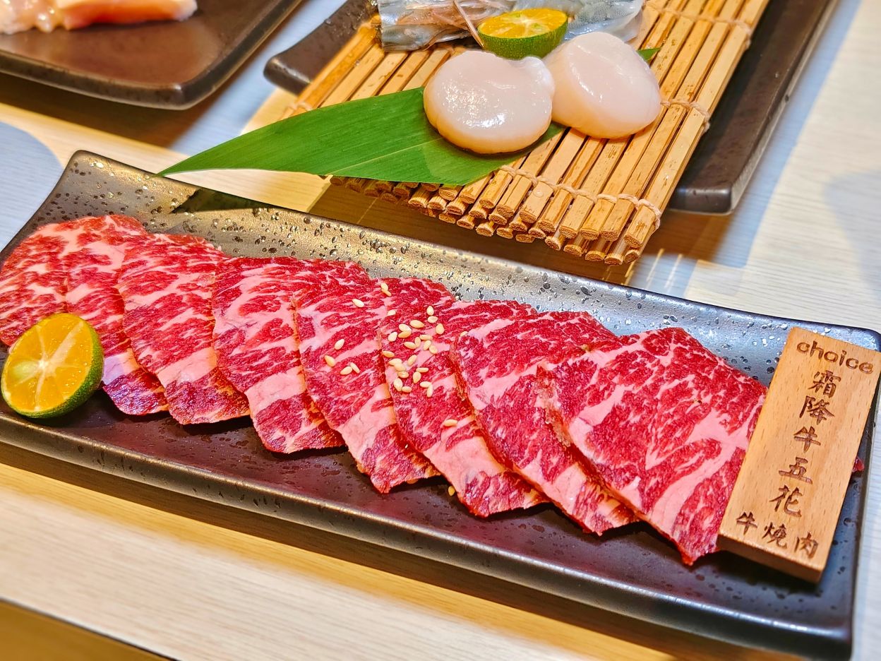 新店燒肉推薦|豪華澎湃牛盤套餐、平價就能吃到多種和牛!牛燒肉Yakiniku - 第18張圖 新店燒肉推薦|豪華澎湃牛盤套餐、平價就能吃到多種和牛!牛燒肉Yakiniku