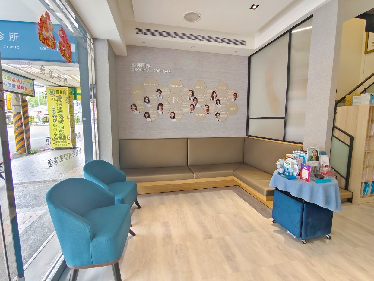 新店牙醫推薦|玉美學牙醫診 3D齒雕諮詢、優缺點、材質、治療流程一次了解! - 第4張圖 新店牙醫推薦|玉美學牙醫診 3D齒雕諮詢、優缺點、材質、治療流程一次了解!