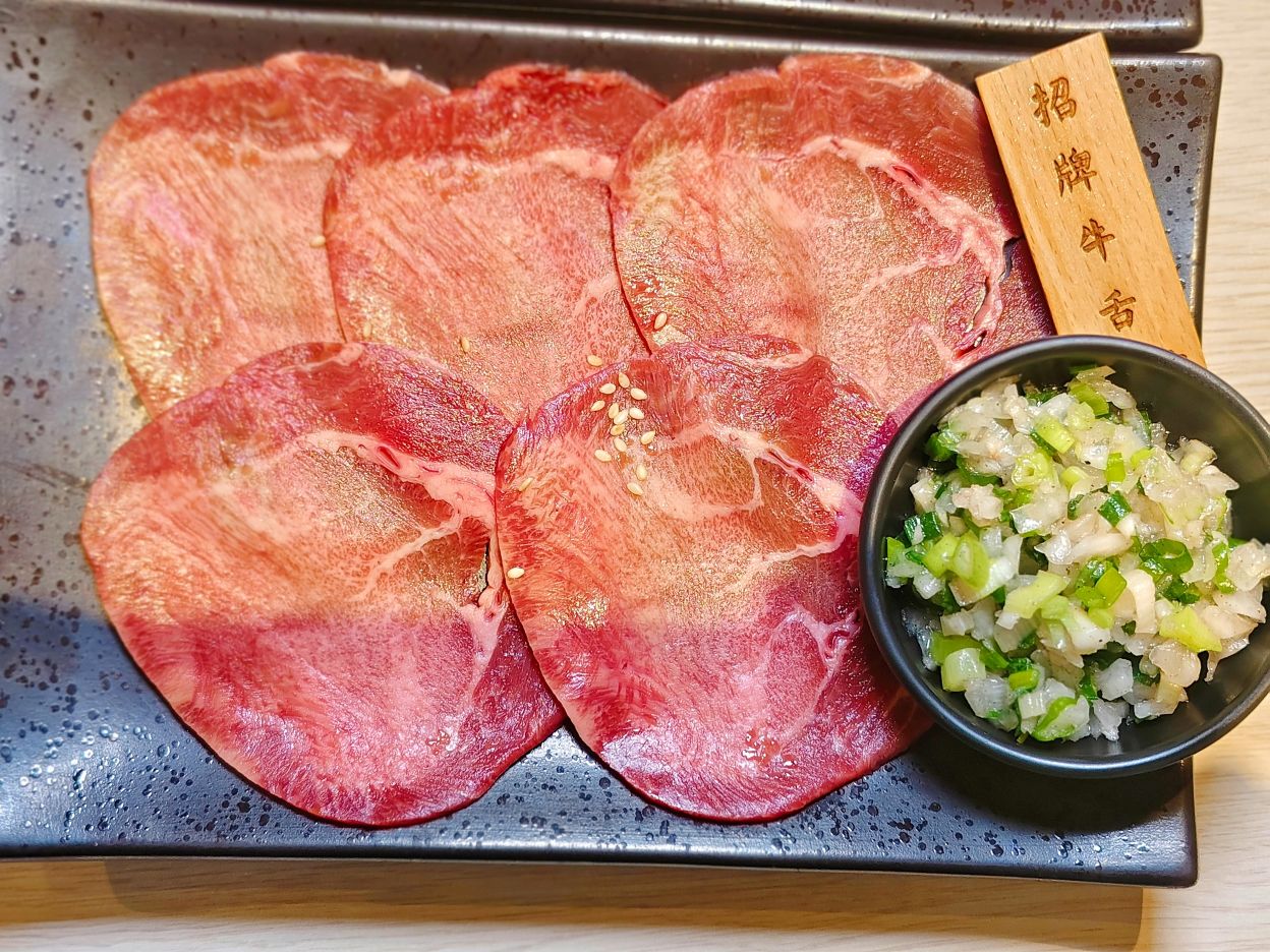 新店燒肉推薦|豪華澎湃牛盤套餐、平價就能吃到多種和牛!牛燒肉Yakiniku - 第21張圖 新店燒肉推薦|豪華澎湃牛盤套餐、平價就能吃到多種和牛!牛燒肉Yakiniku