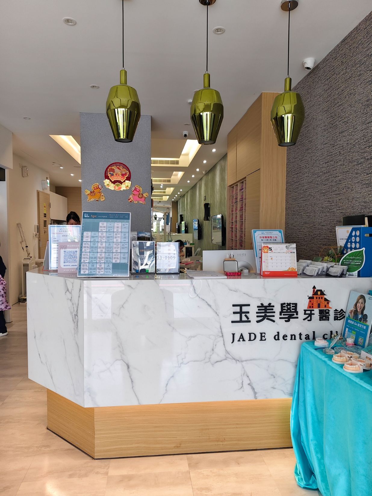 新店牙醫推薦|玉美學牙醫診 3D齒雕諮詢、優缺點、材質、治療流程一次了解! - 第3張圖 新店牙醫推薦|玉美學牙醫診 3D齒雕諮詢、優缺點、材質、治療流程一次了解!