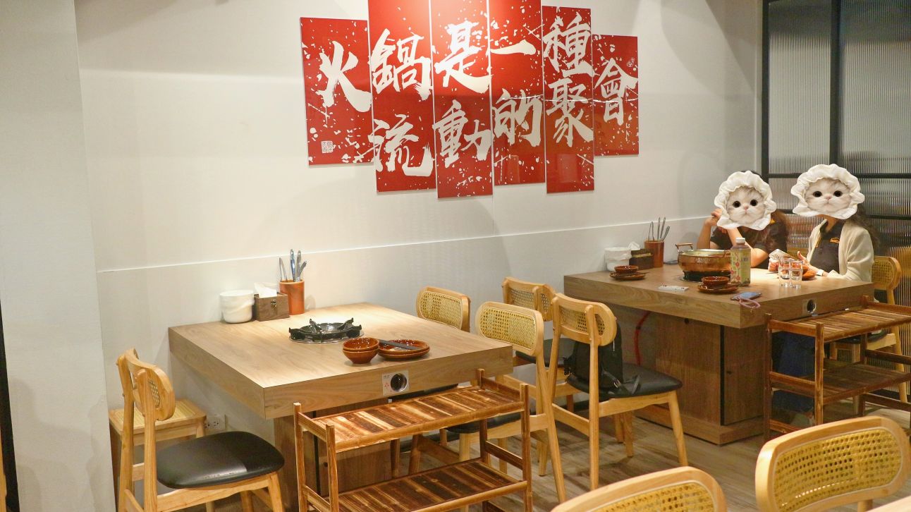 信義區火鍋、隱藏版黃牛沙朗值得一試、前法餐大廚獨家天然的功夫湯頭、「可以喝」的麻辣鍋、員外佬麻辣火鍋